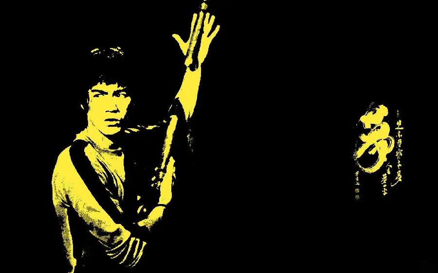 Download Bruce Lee wallpaper in yellow and black theme 
