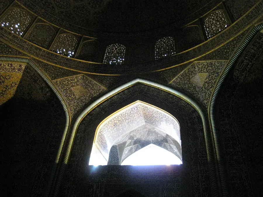 High quality wallpaper of Iranian architecture for free