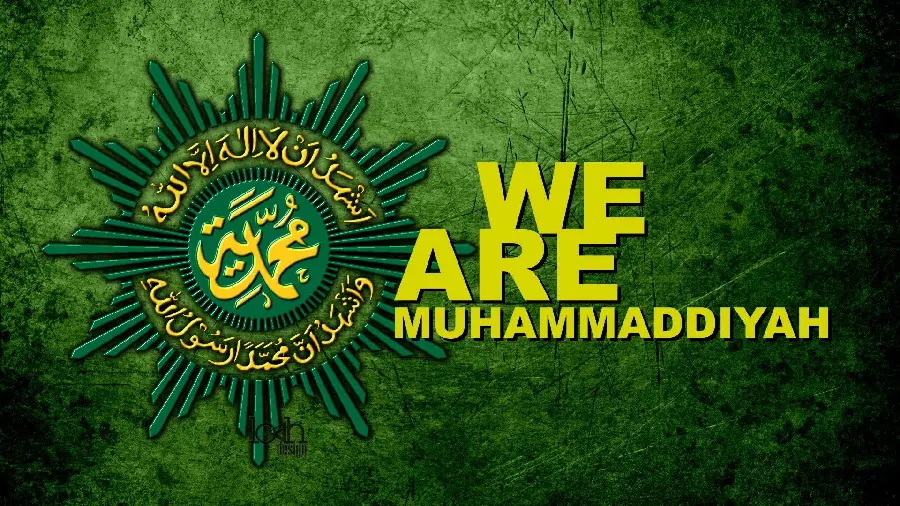 Profile Picture with Bilingual Text Written About Hazrat Muhammad, Peace Be Upon Him