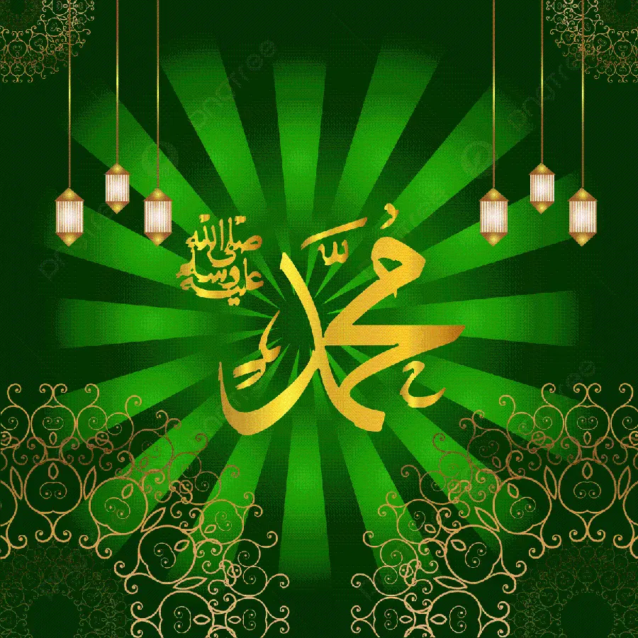 Download the profile picture of the Prophet Muhammad, with high quality 