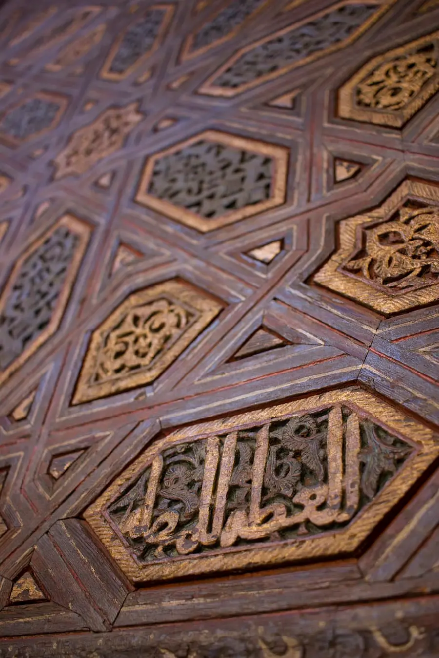 Religious background of carved wood in the style of Islamic design