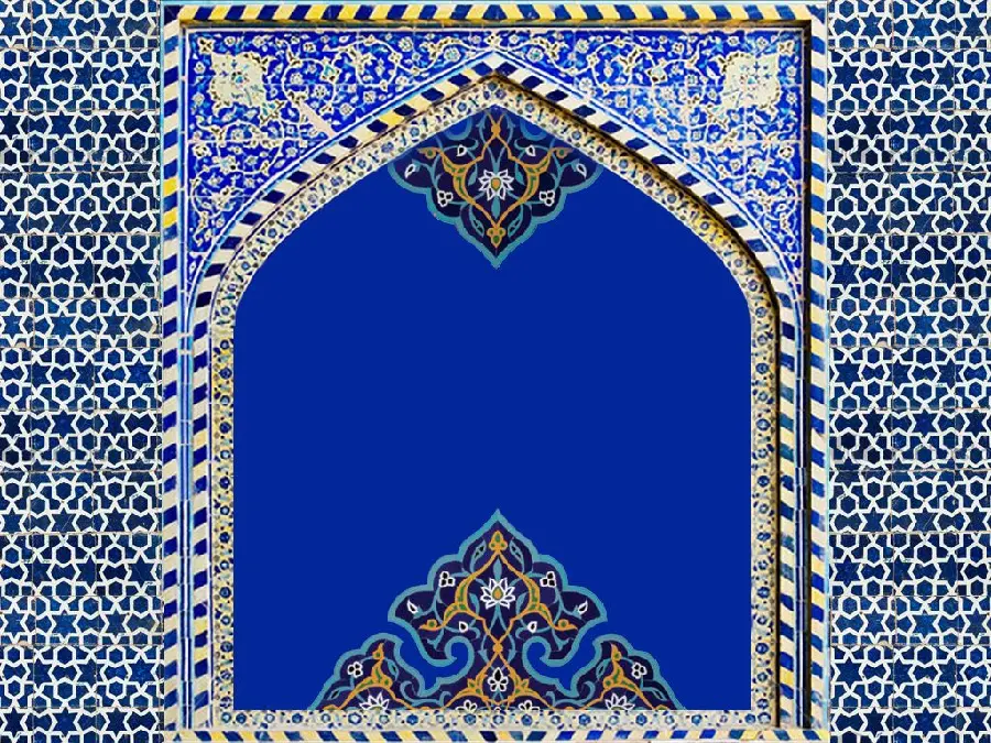 Islamic design background photo for printing Ramadan greeting cards
