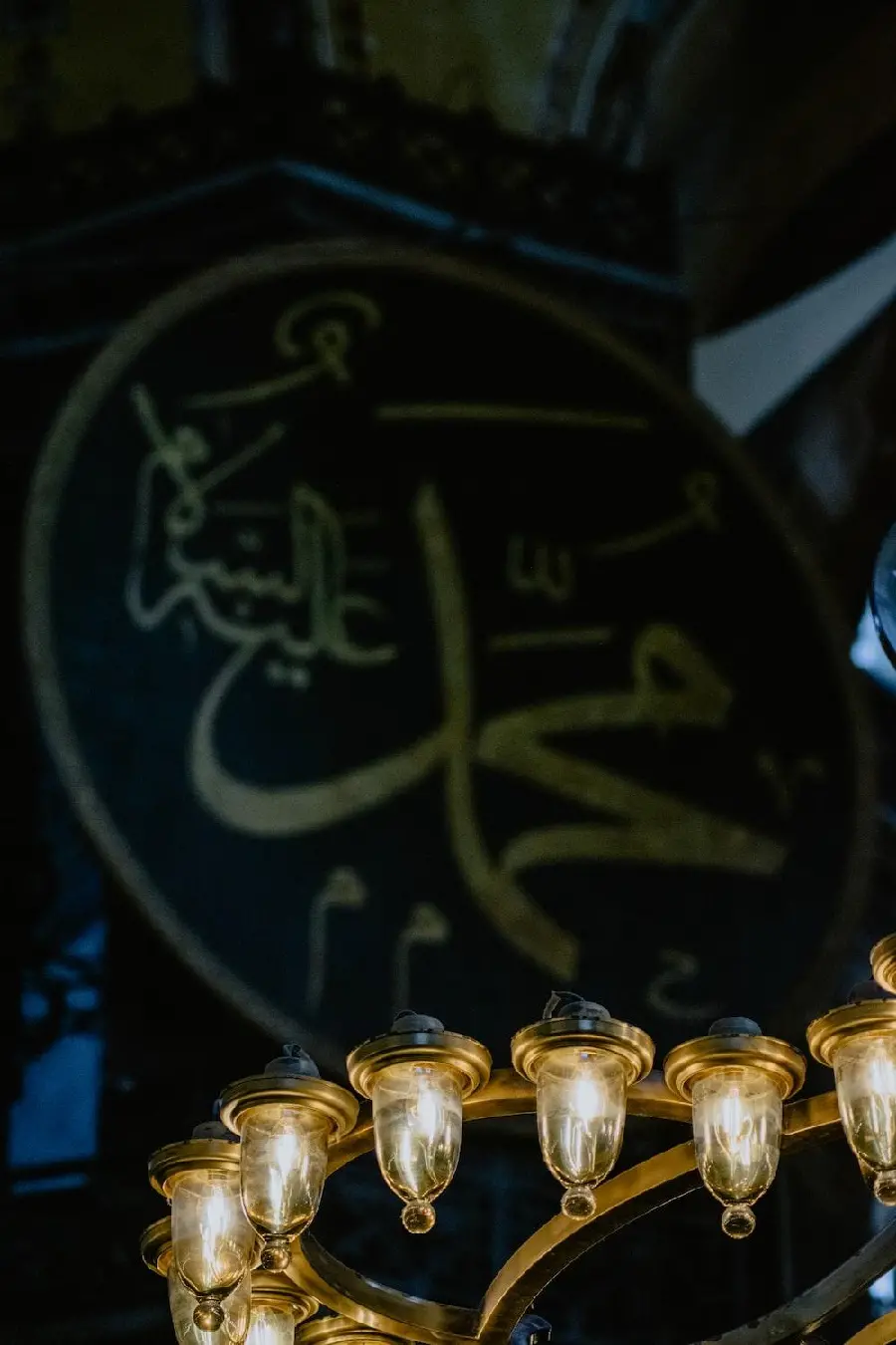 Photo of Hazrat Muhammad with a black background suitable for profiles