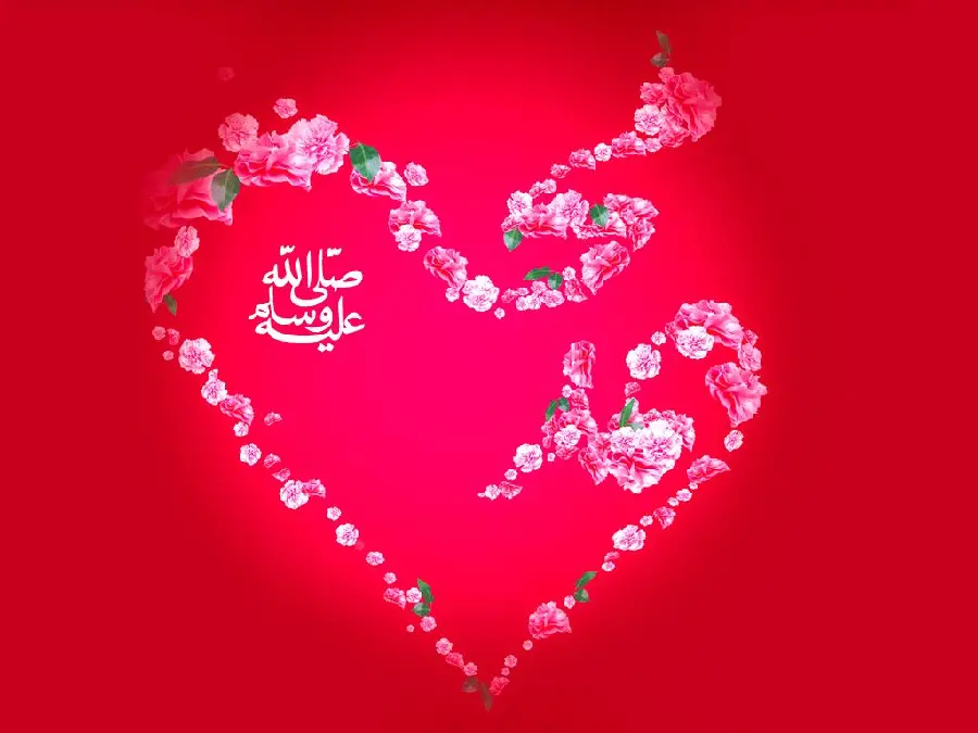 Download the most beautiful new profile picture of the design of Hazrat Muhammad