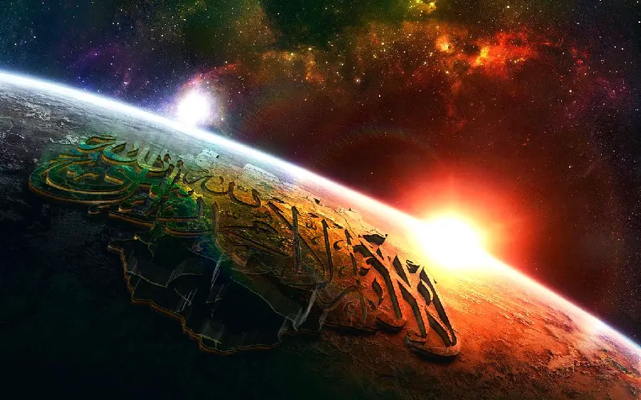 Download the extraordinary and incredible photo of the universe 