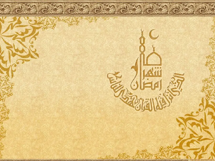 Spectacular background photo with Islamic Ramadan design