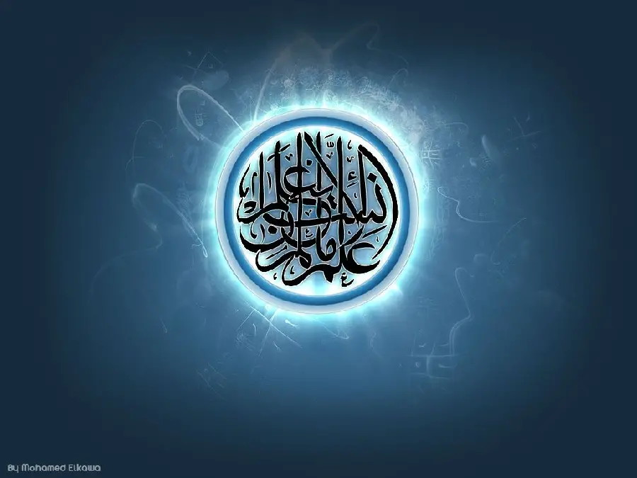 Creative Islamic religious graphic image with special and interesting design 