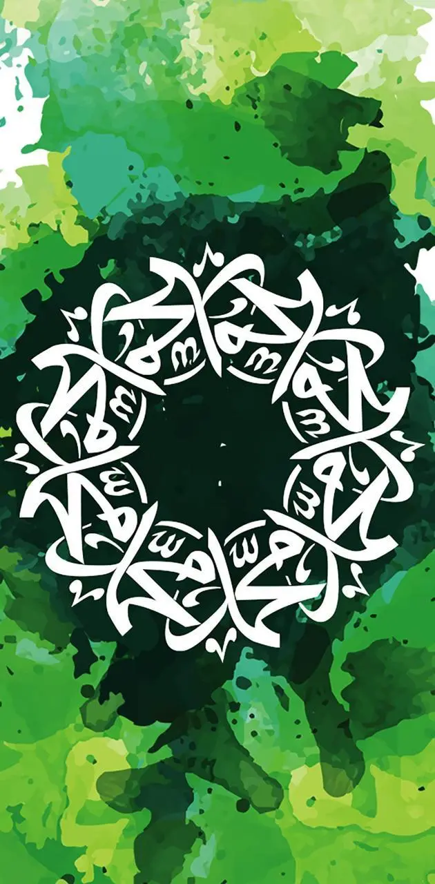 High quality profile picture of the text written by Hazrat Muhammad, the Messenger of Allah
