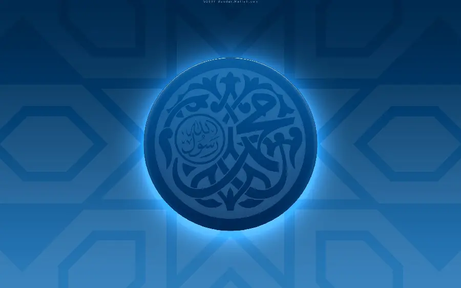 Islamic religious model profile picture for Basijis 