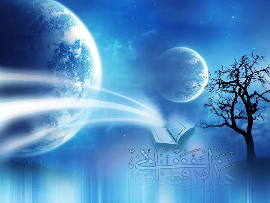 Download free Islamic religious design photo For Muslim brothers and sisters 
