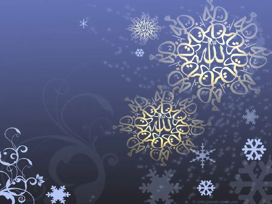 Download background image in Islamic design style completely free and high quality 