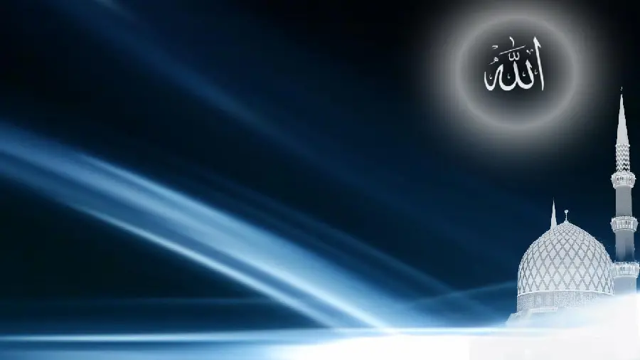 Wallpaper with Islamic and religious design for computer screen