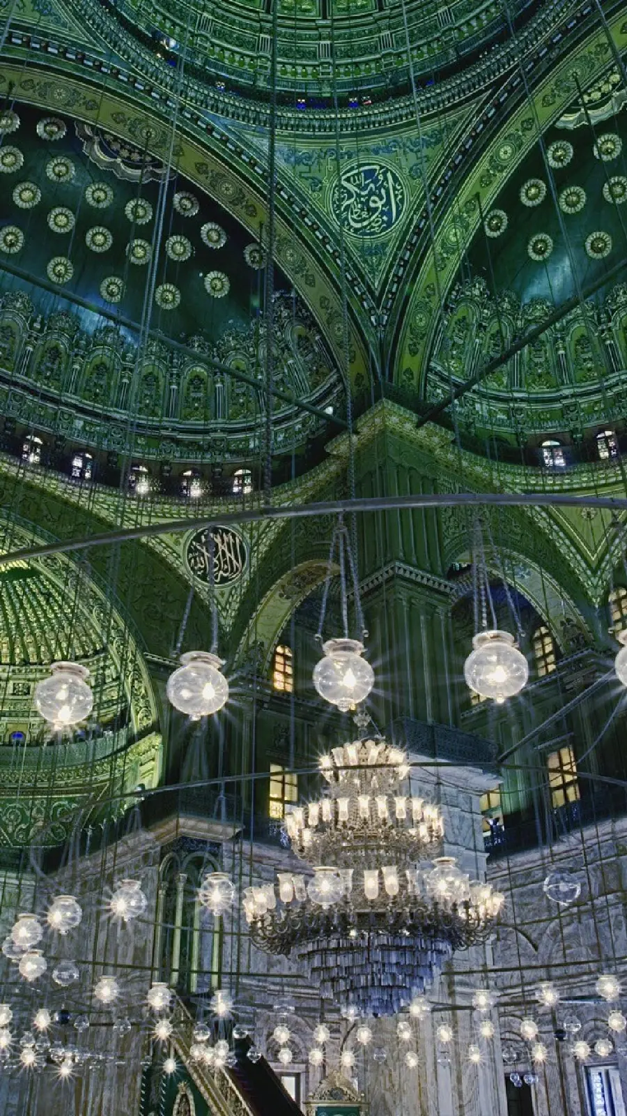 Special Android phone wallpaper of Islamic architecture HD 