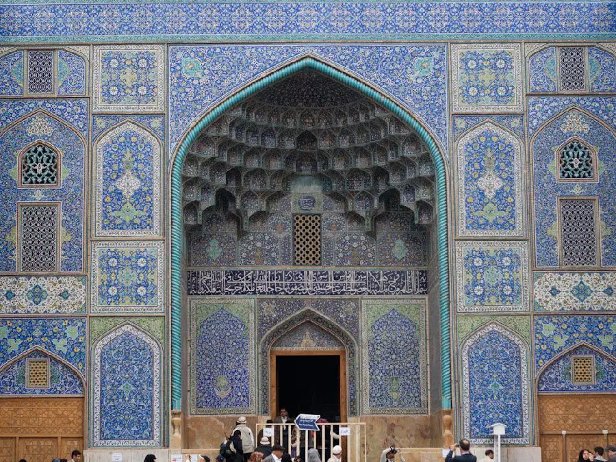 Photo of Sheikh Lotfollah Mosque, a combination of Iranian and Islamic architecture