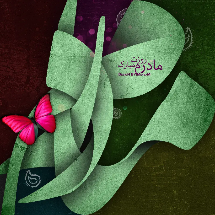 Attractive and beautiful typography profile photo with romantic and romantic text