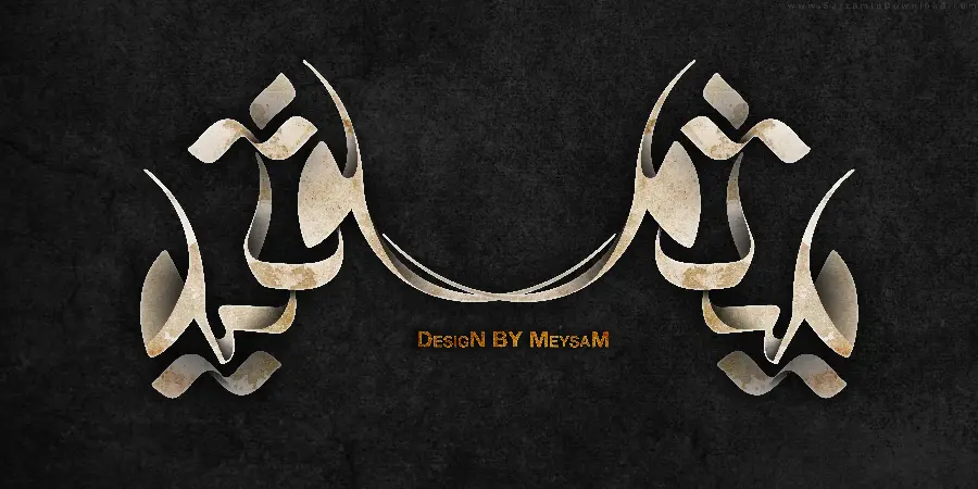 Typography image with romantic and romantic text for men and women's profiles HD 