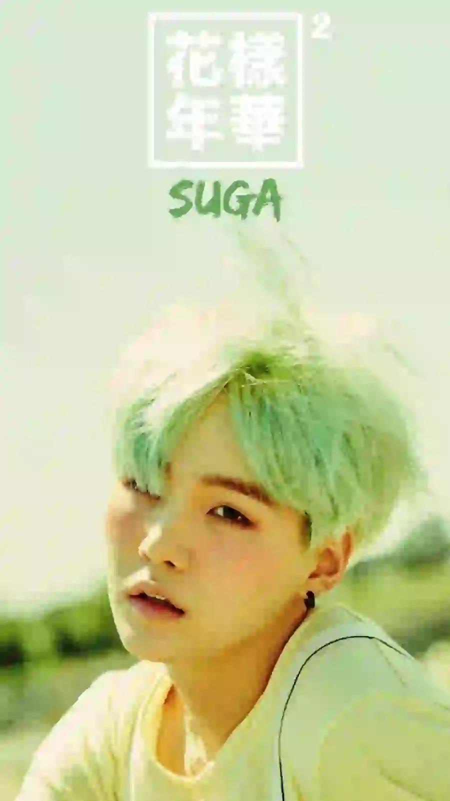 Picture for the phone's lock screen background from Suga, a member of BTS