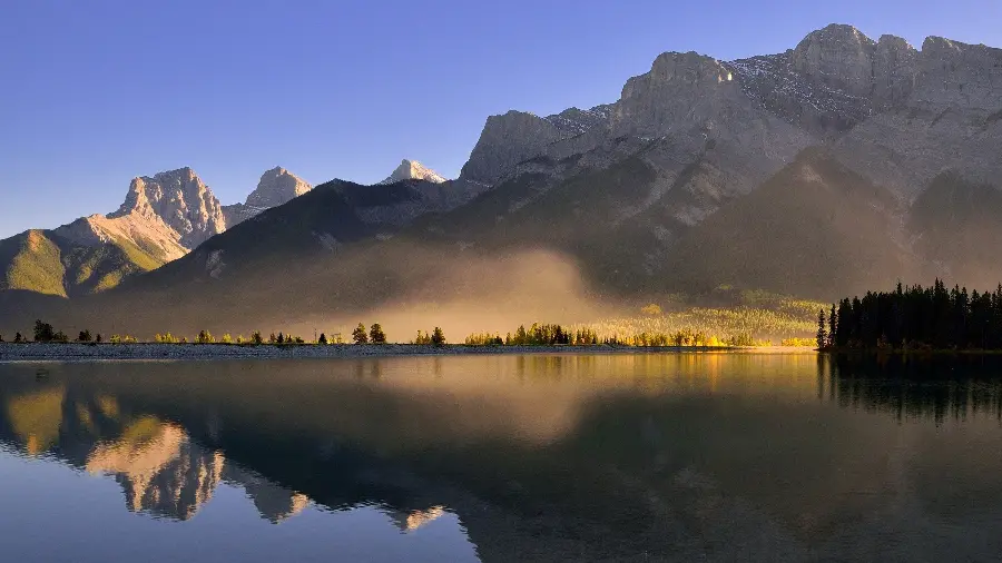 Download Stock photo of a natural and impressive mountain landscape 