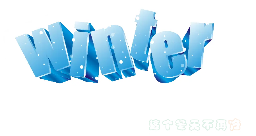 Photo of the ice design of a snowman in PNG format
