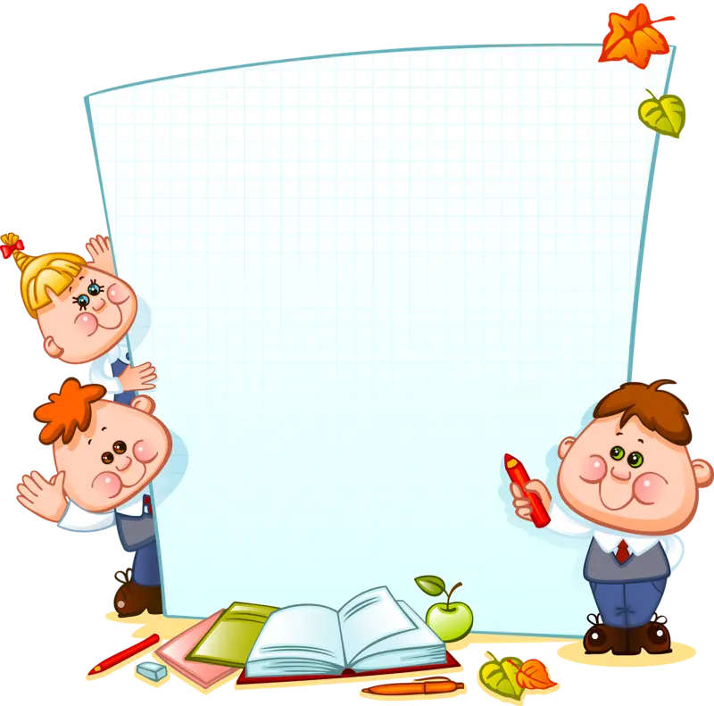 Free download of a teacher and student photos in PNG format