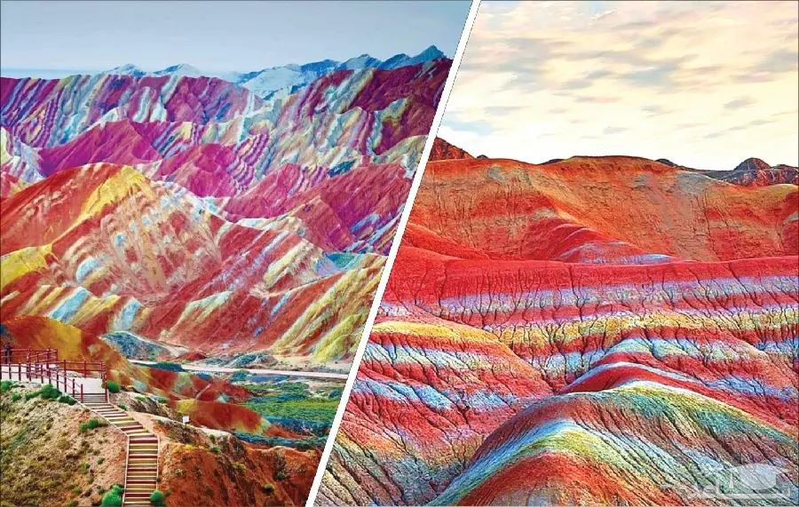 Image of a rainbow made of mountains in Zanjan, Iran, 1403