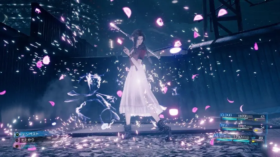Photo Stunning profile of a girl from Final Fantasy 7