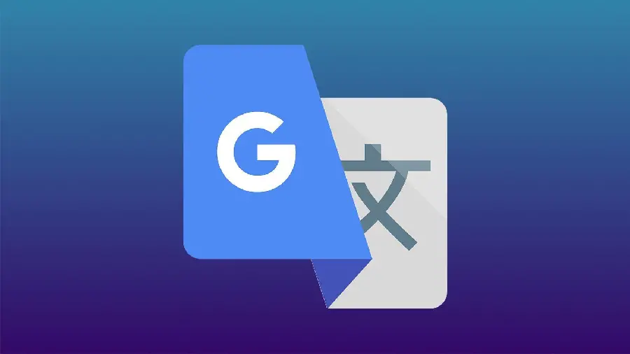 Wallpaper image of the logo of the program and the system for translating and translating text