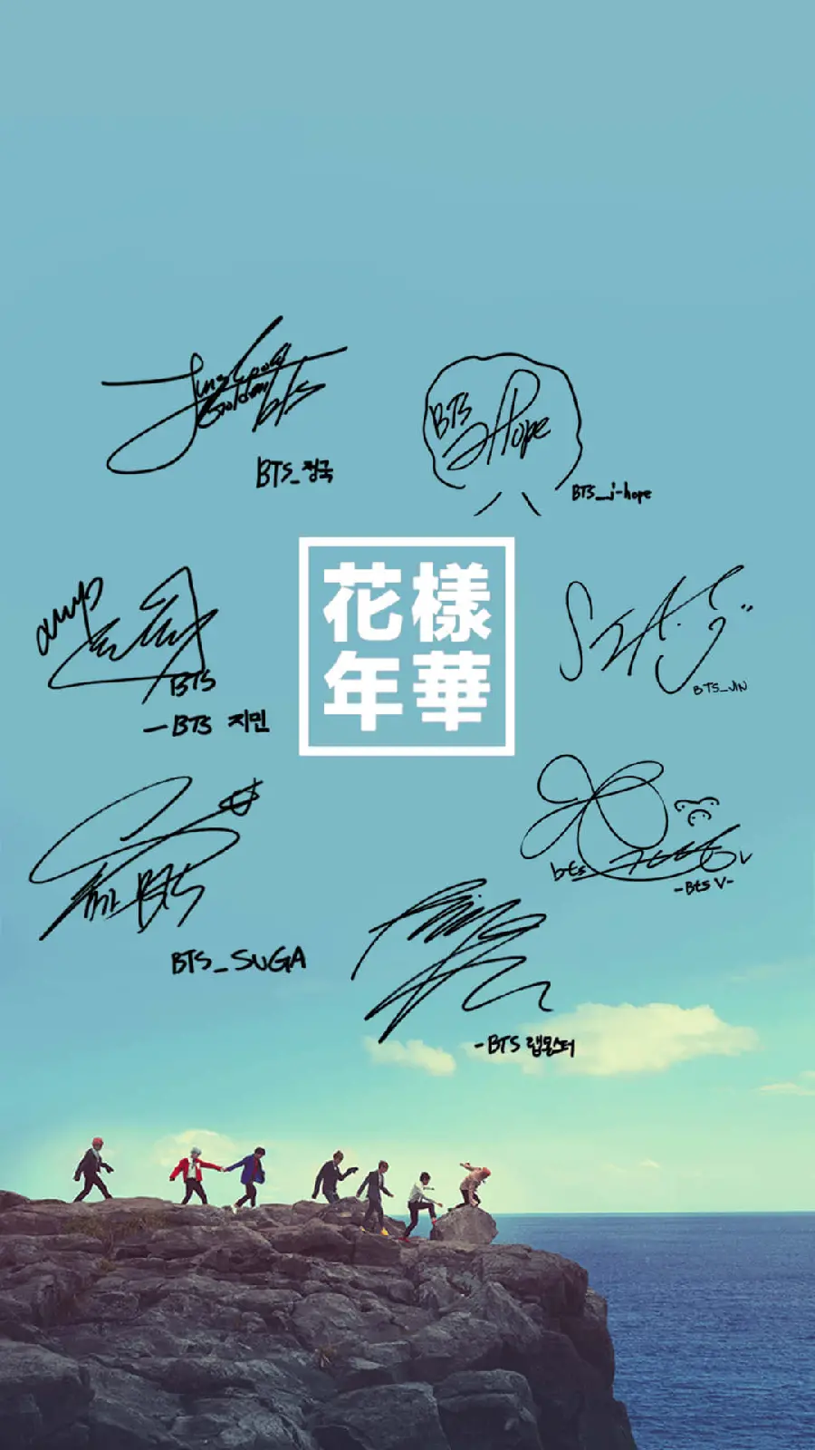 Download photo with the signature of the seven members of the BTS group