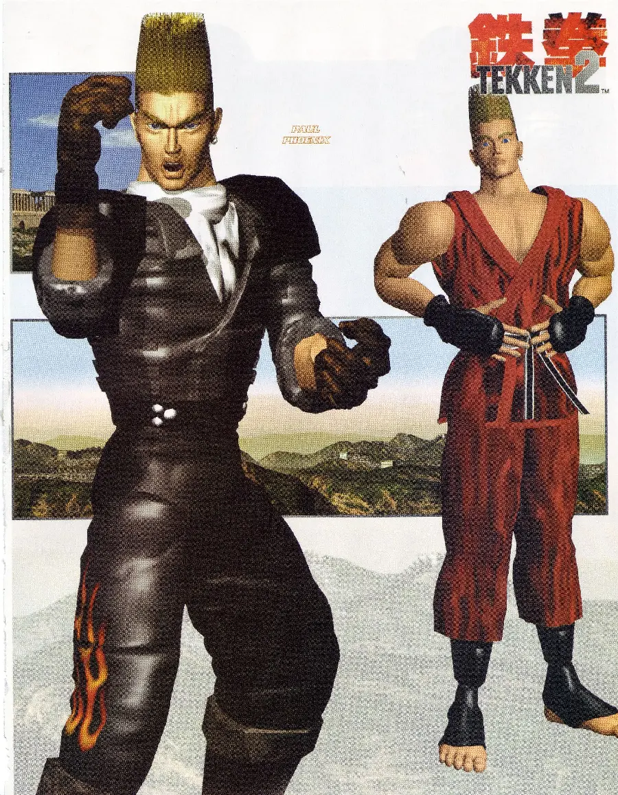 Paul Phoenix, the most powerful character in Tekken