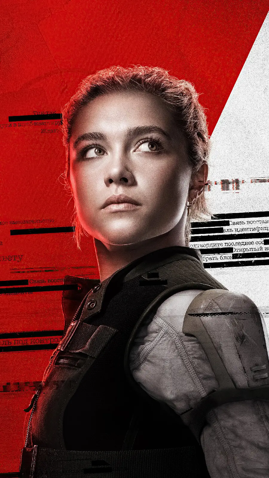 Image of Florence Pugh with cover of Marvel Cinematic Universe