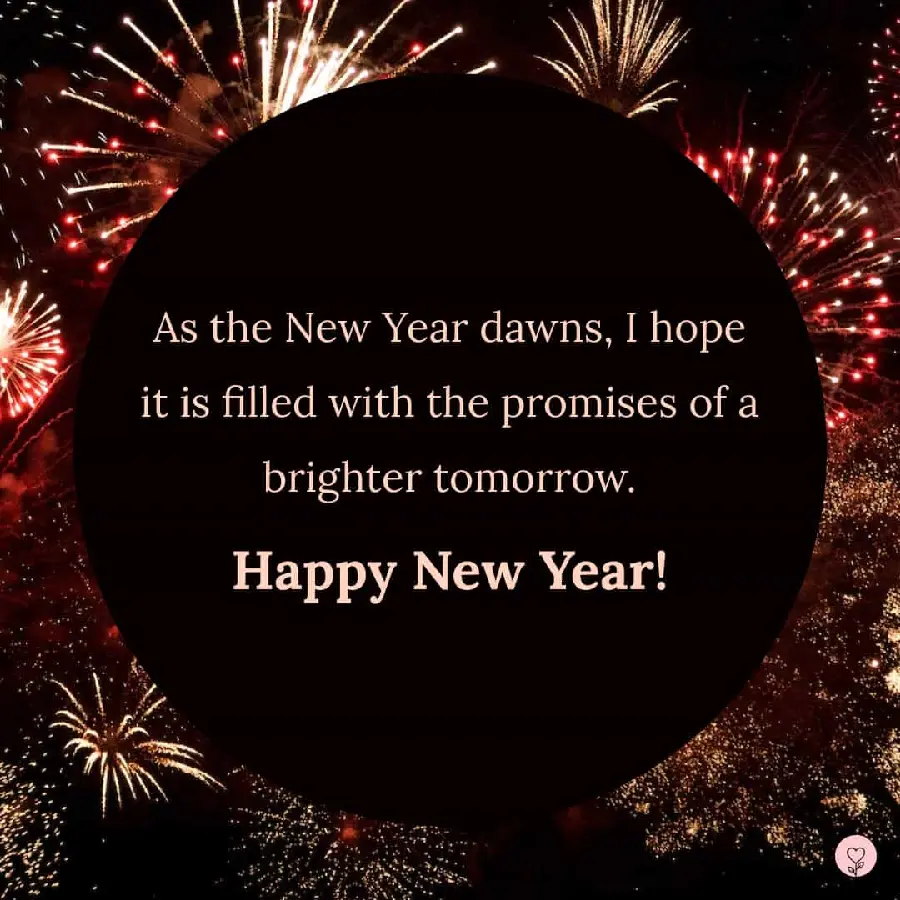 Download photo with Christmas and New Year's greetings 2024 
