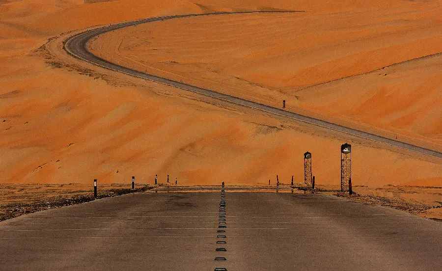 Profile image of the natural landscape of the Rub' al-Khali desert in Asia