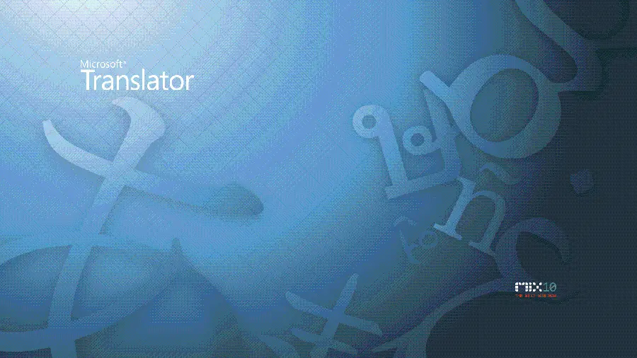 High quality stock image on the topic and background of translation