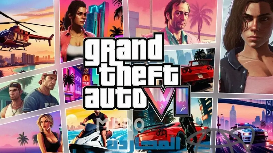 New Official Cover and Poster Photo of GTA 6 Game