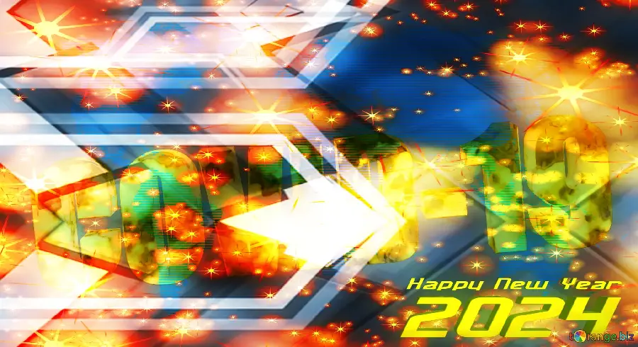 New and graphic image for Christmas 2024 greetings