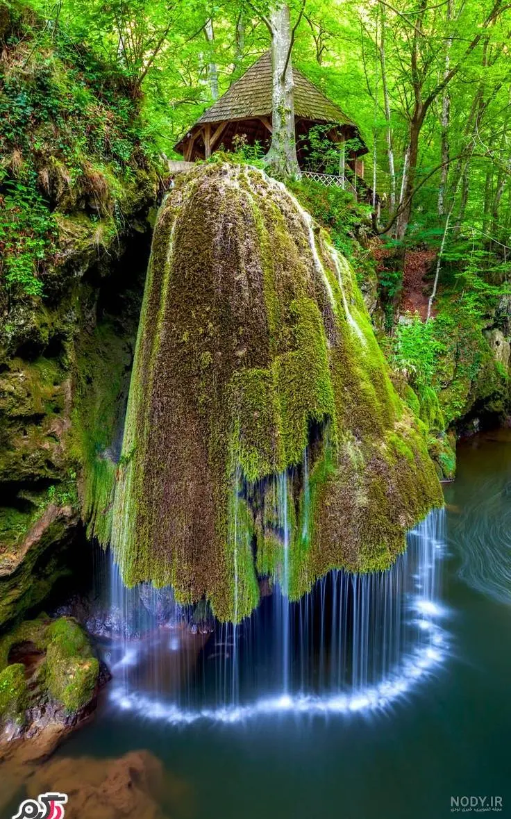 Enchanting photo of a beautiful waterfall in Iran 1403
