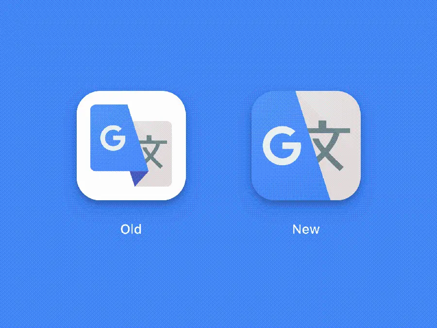 Super high resolution before and after translation logo wallpaper