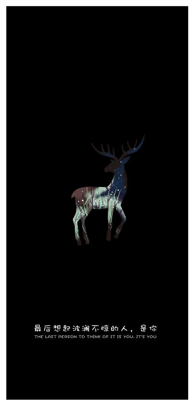 High Quality Deer Wallpaper
