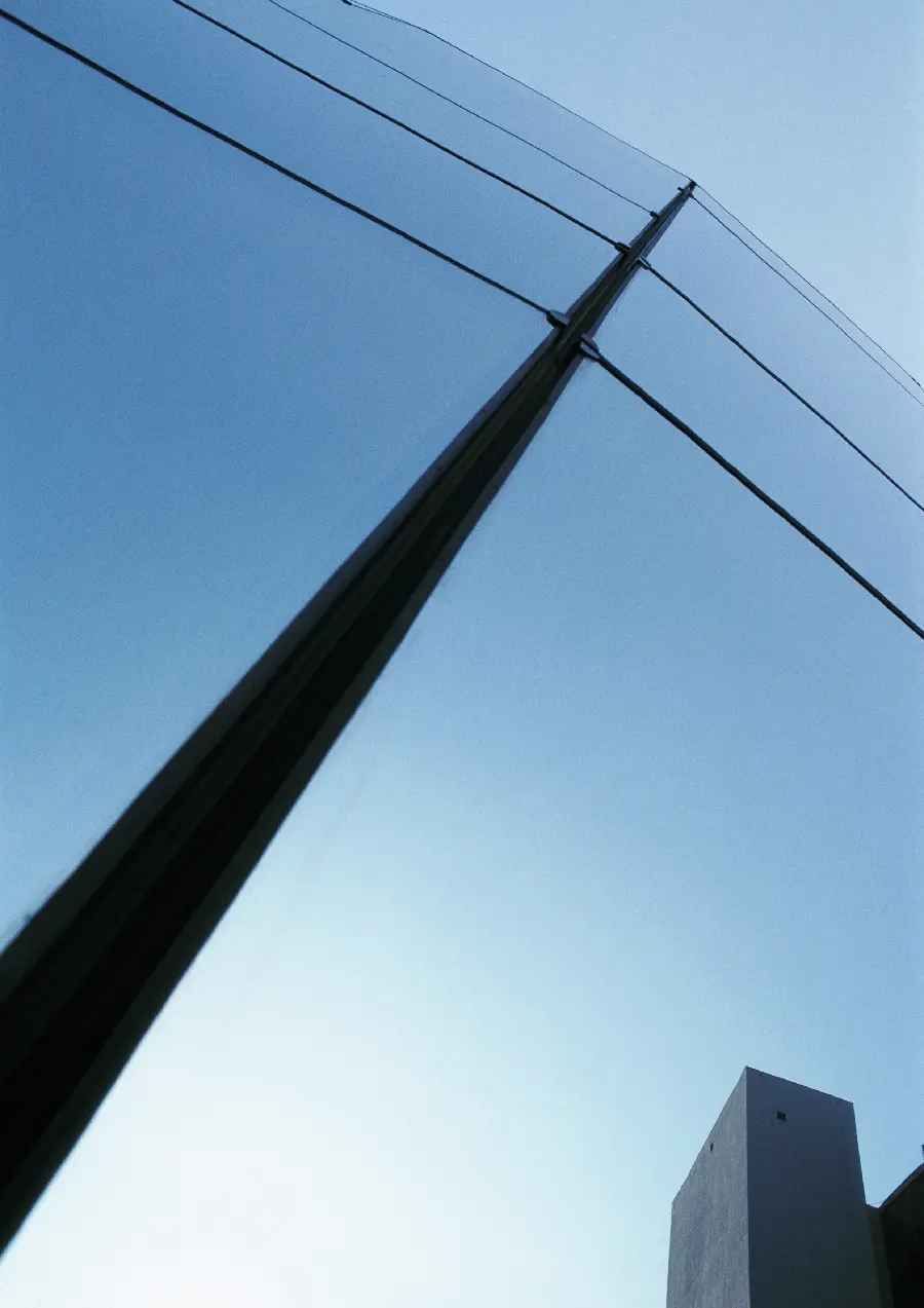 Business Tower