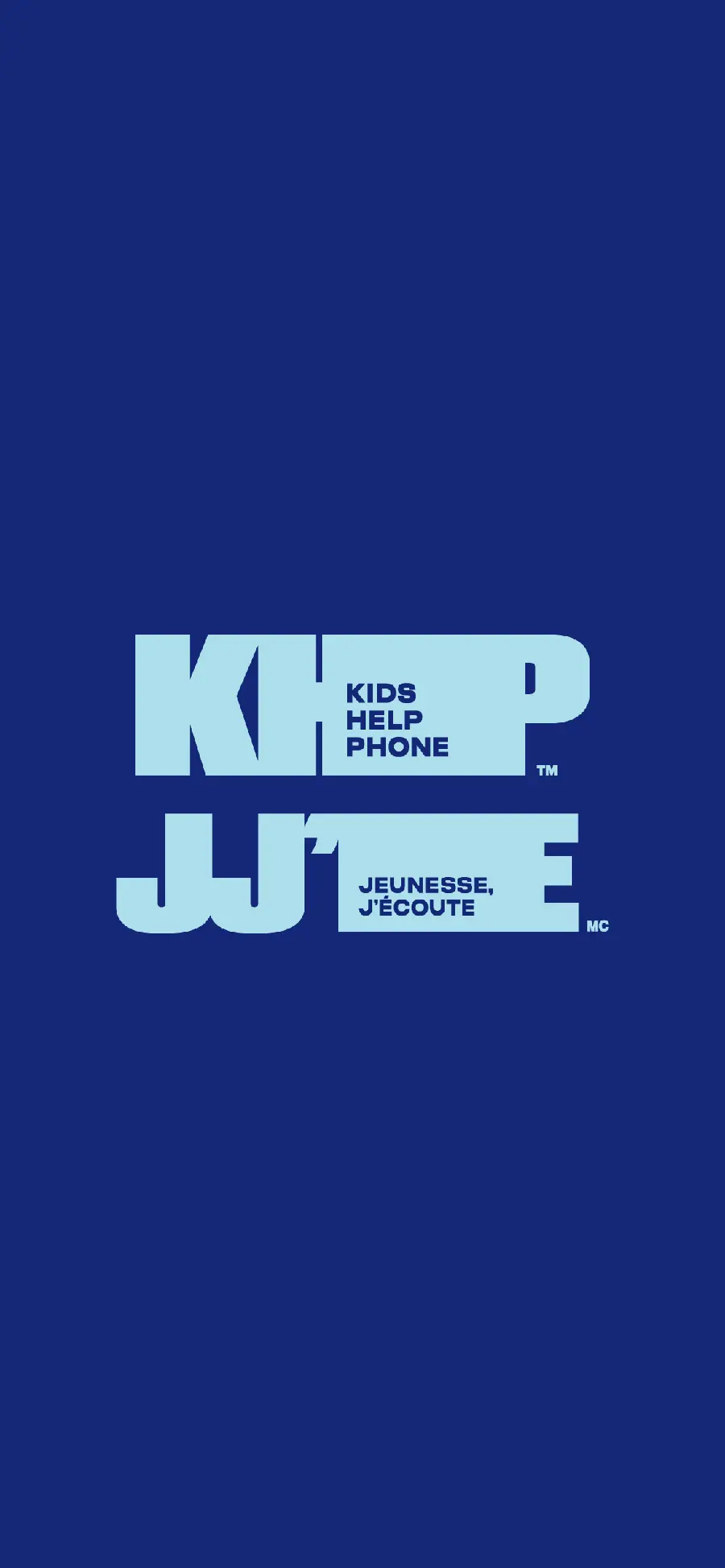 Wallpaper with cool and dumb writing for boys and girls' phones