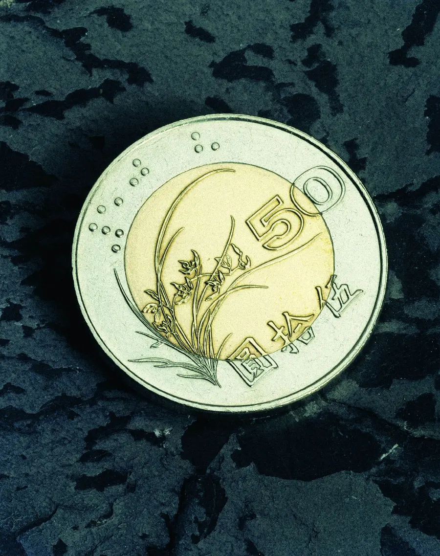 Money and Wealth