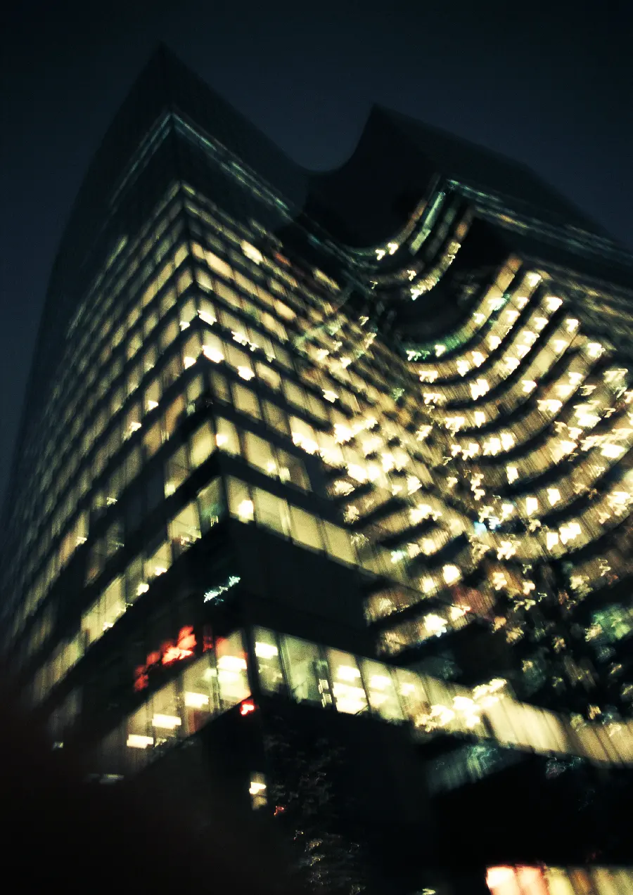 Trade Tower