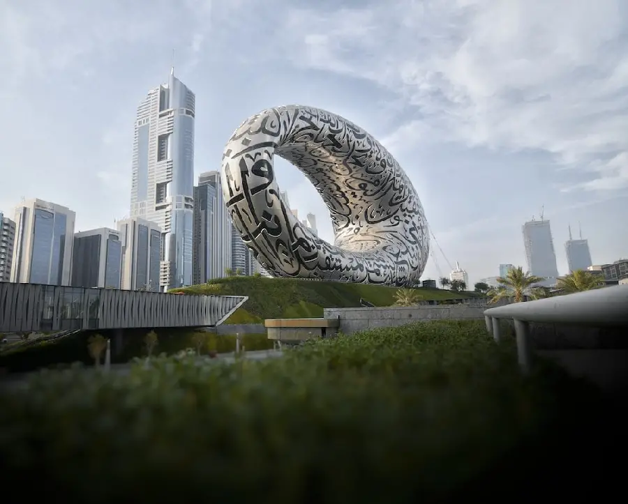 Dubai Future Museum Wallpaper
