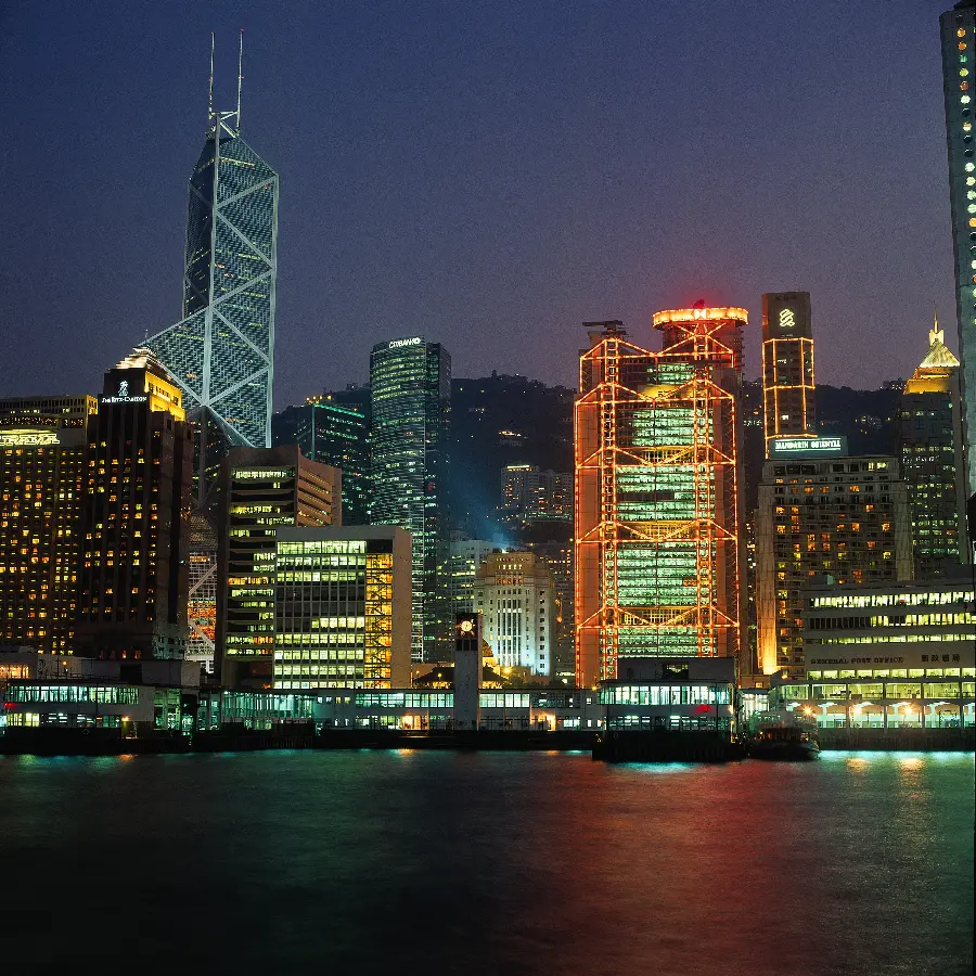 City Background at Night in China