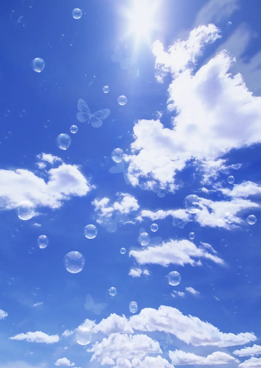 Amazing Photo of the Day Sky