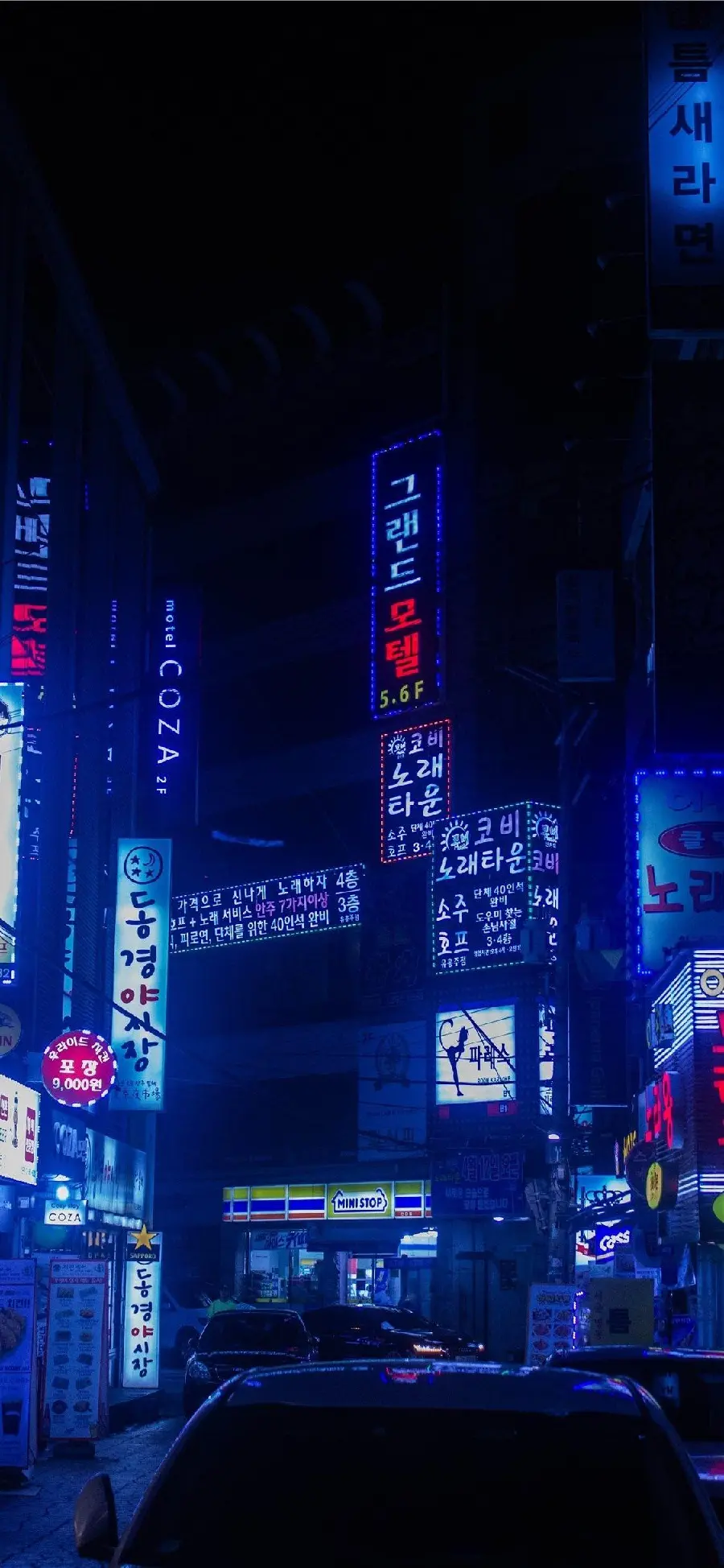 Iphone wallpaper city lights