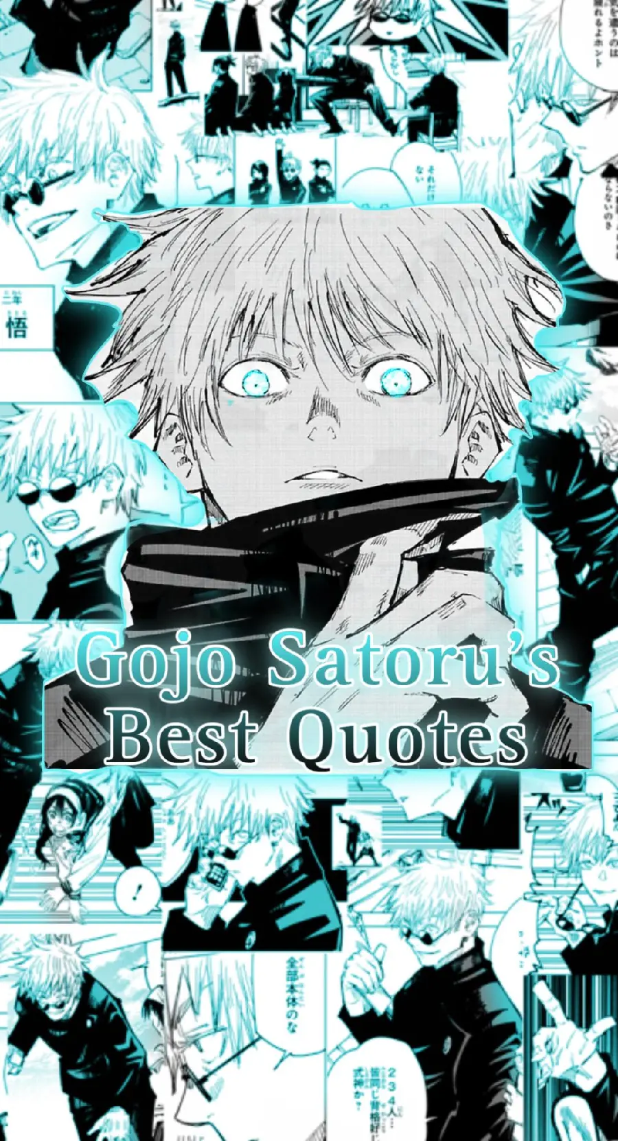 Satoru Gojo iPhone Wallpaper