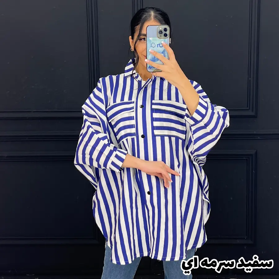 Photo of a stylish sports coat for girls