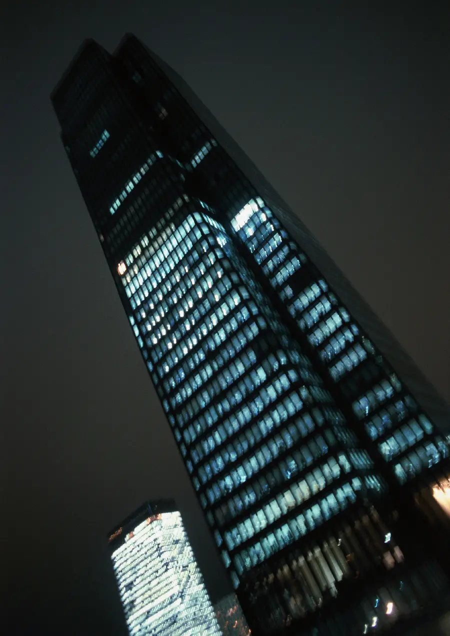 Business Tower Stock Photo