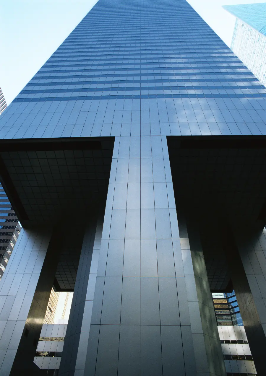 Trade Tower